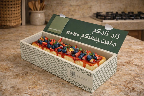 Love Story Cheesecake |  تشيزكيك الأحبة