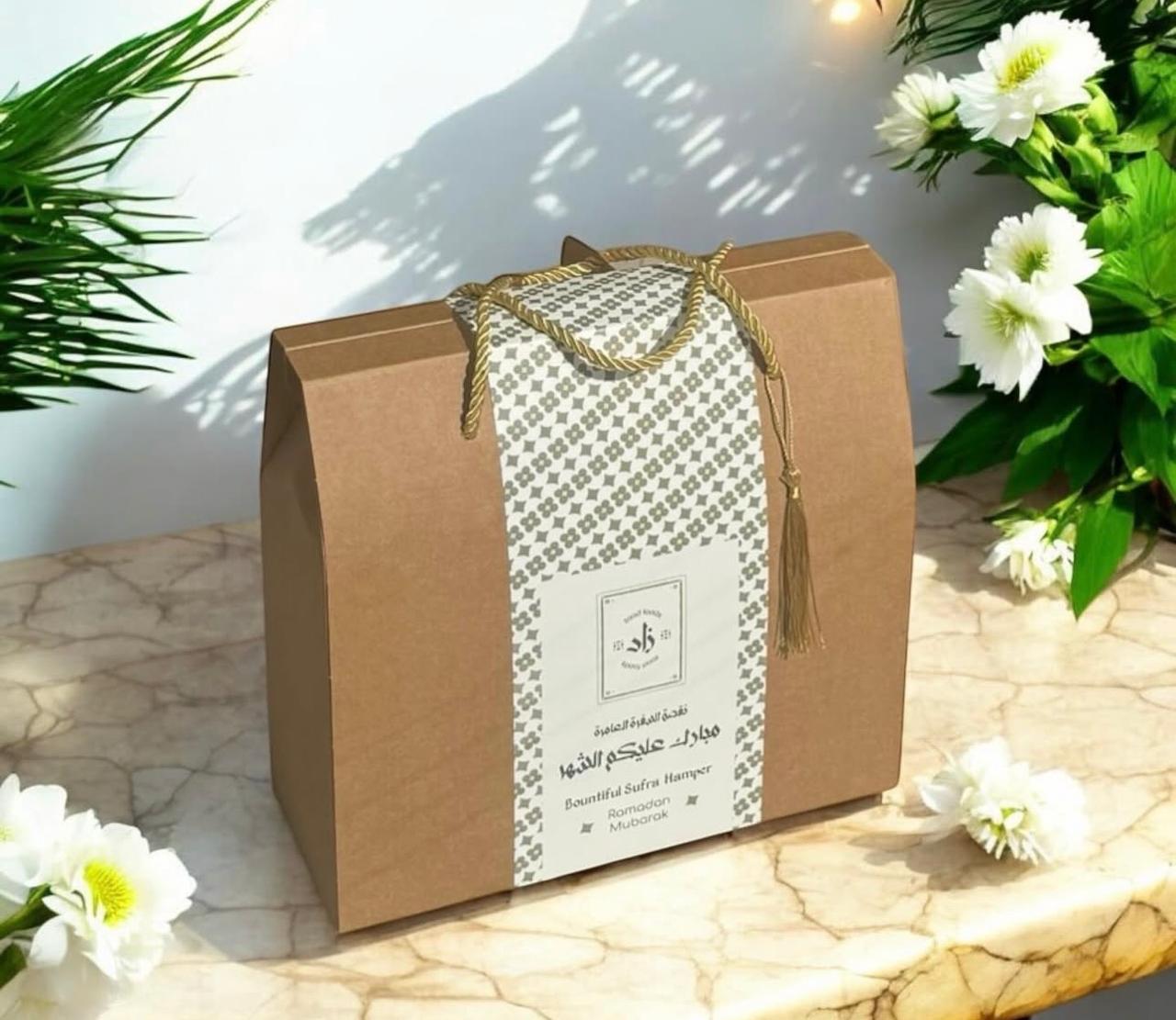 Special- Bountiful Sufra Hamper  | نقصة السفرة العامرة